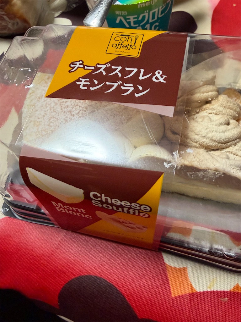 f:id:hukusuke39:20251113051240j:image