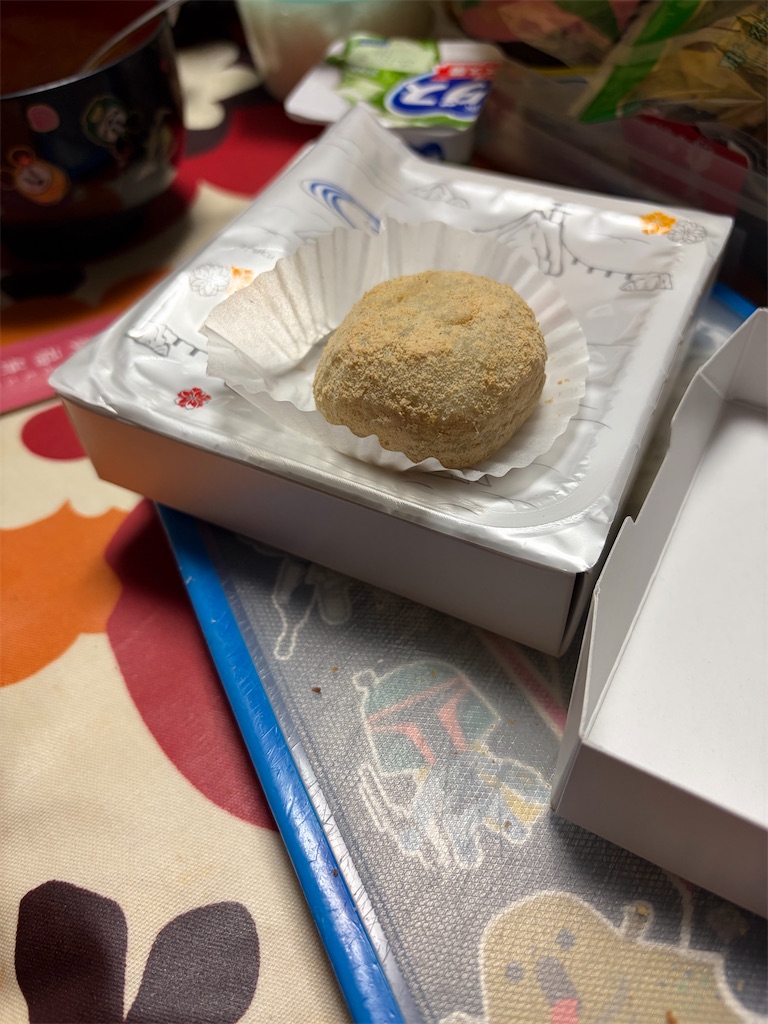 f:id:hukusuke39:20251115121143j:image