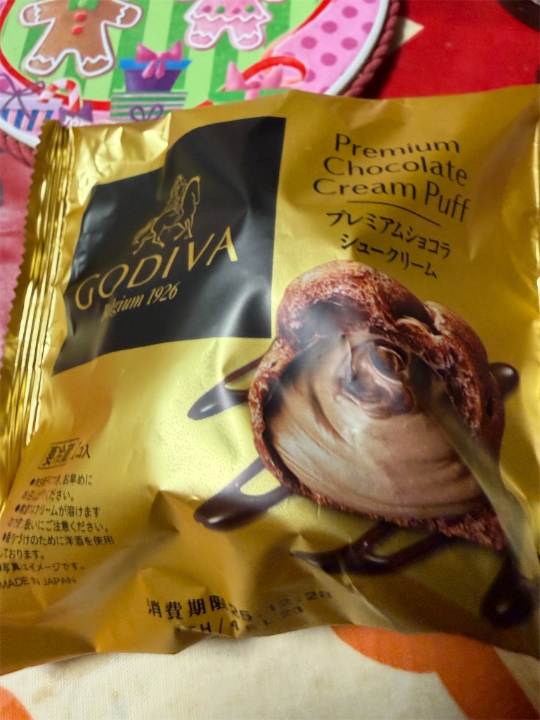 f:id:hukusuke39:20251229123526j:image