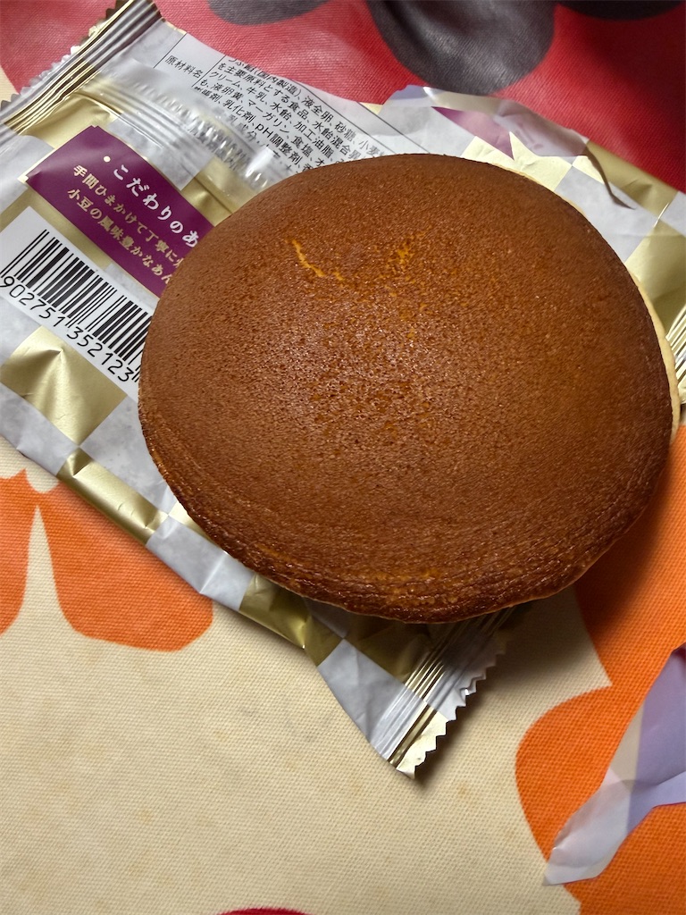 f:id:hukusuke39:20260112180258j:image