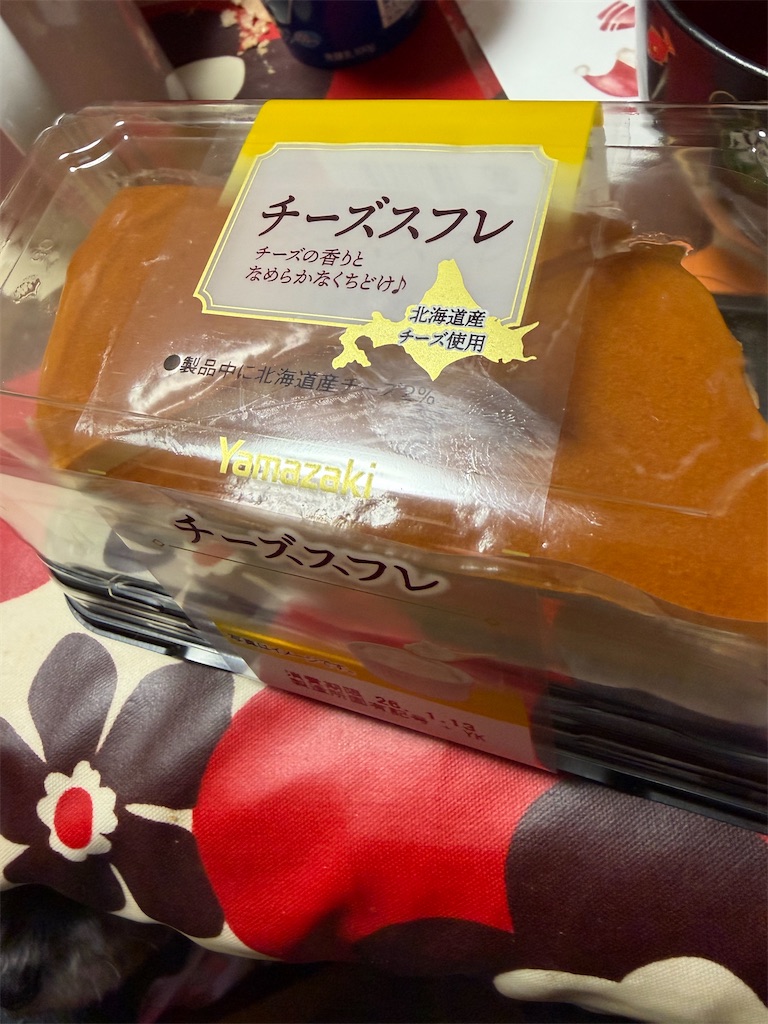 f:id:hukusuke39:20260118120420j:image