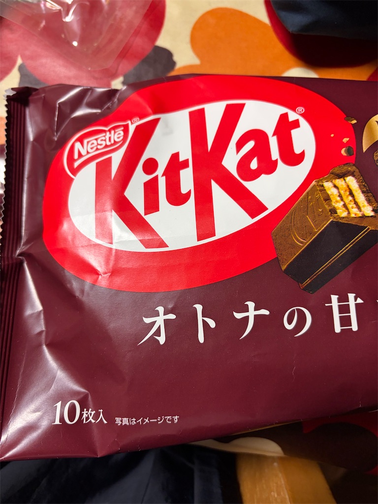 f:id:hukusuke39:20260121052231j:image