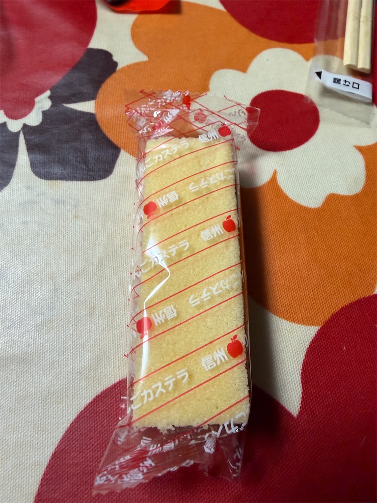 f:id:hukusuke39:20260201125453j:image