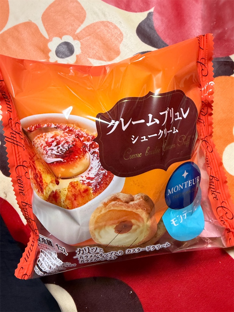 f:id:hukusuke39:20260317194129j:image f:id:hukusuke39:20260317194129j:image