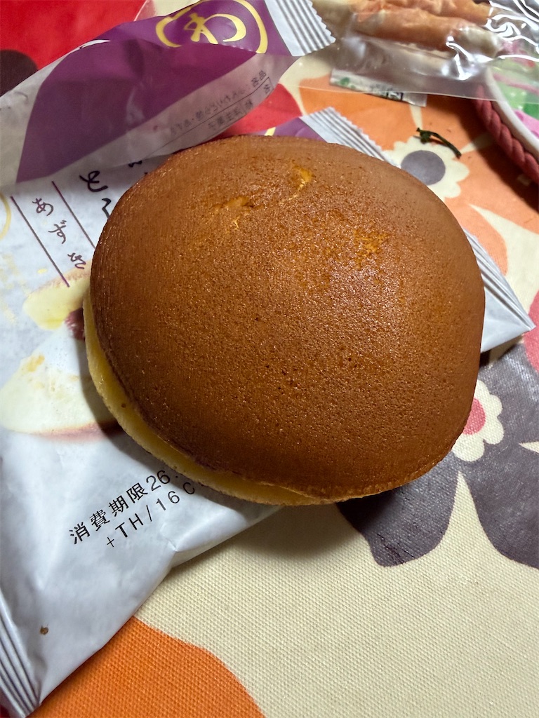 f:id:hukusuke39:20260401195611j:image
