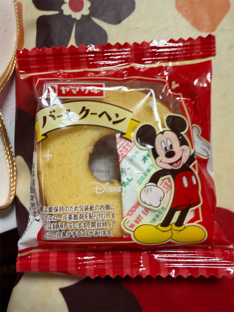 f:id:hukusuke39:20260502123238j:image