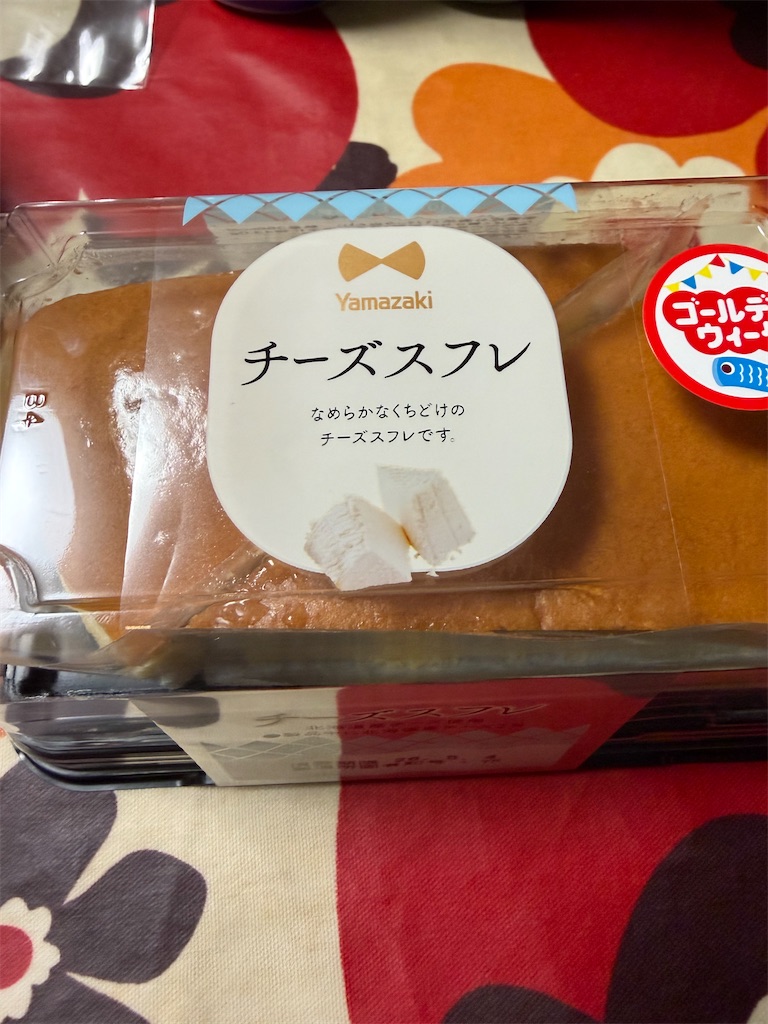 f:id:hukusuke39:20260504121448j:image