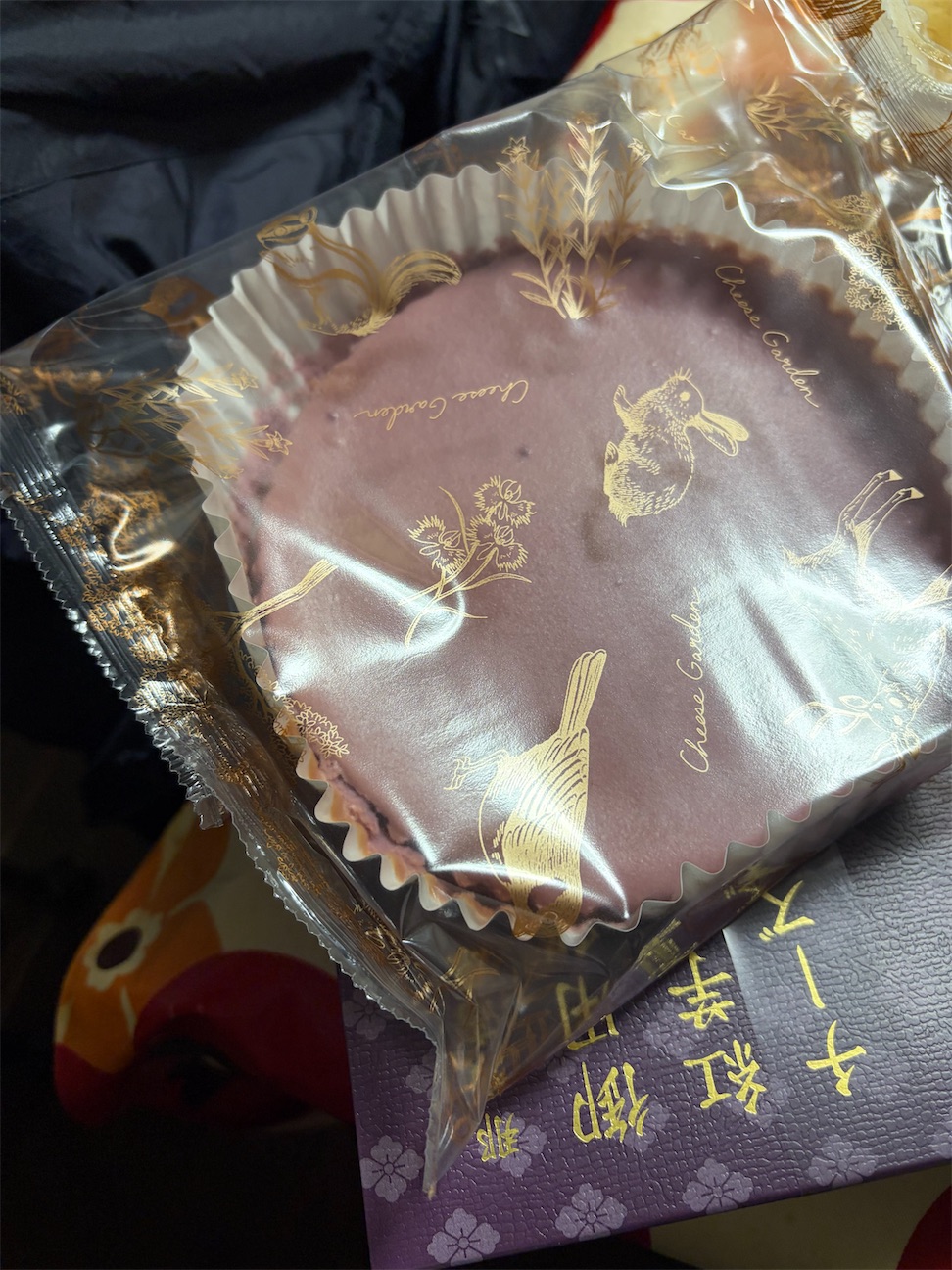 f:id:hukusuke39:20260927120747j:image