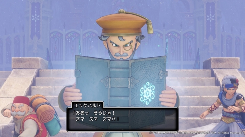 f:id:hukusyu:20170806101855j:plain