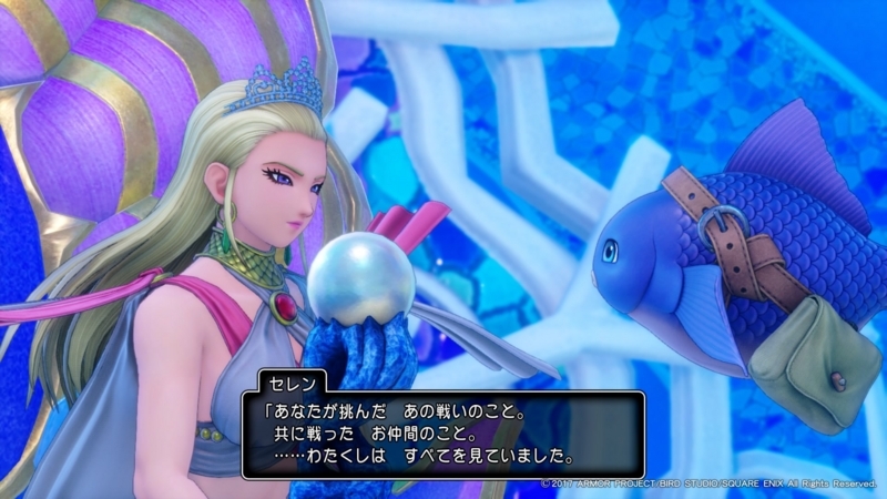 f:id:hukusyu:20170806171034j:plain