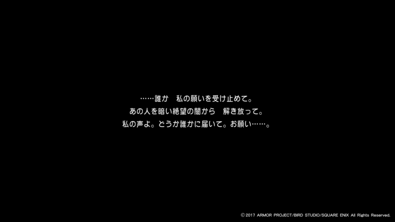 f:id:hukusyu:20170808161126j:plain