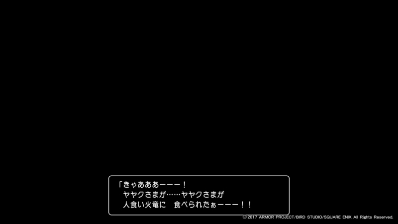 f:id:hukusyu:20170811171606j:plain f:id:hukusyu:20170811171606j:plain