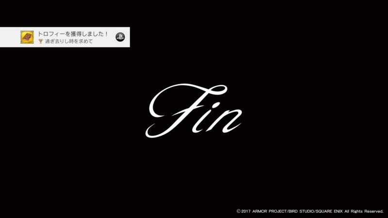 f:id:hukusyu:20170820173451j:plain f:id:hukusyu:20170820173451j:plain