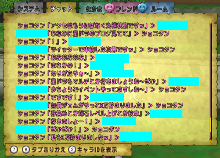 f:id:hukusyu:20171013004321p:plain f:id:hukusyu:20171013004321p:plain