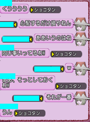 f:id:hukusyu:20180930181826p:plain f:id:hukusyu:20180930181826p:plain