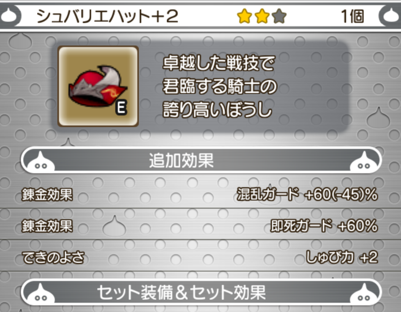 f:id:hukusyu:20181107000829p:plain f:id:hukusyu:20181107000829p:plain