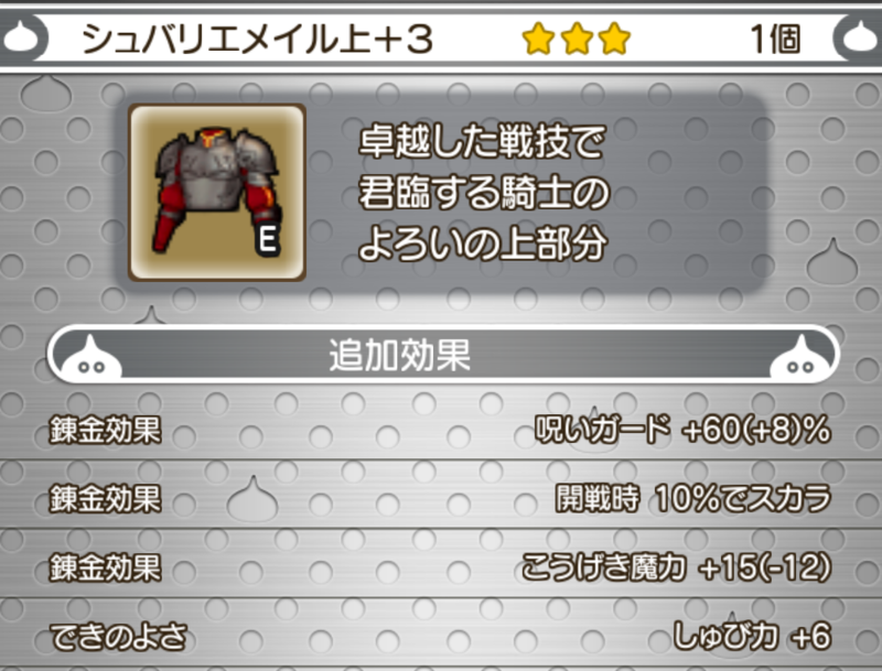 f:id:hukusyu:20181107000830p:plain f:id:hukusyu:20181107000830p:plain