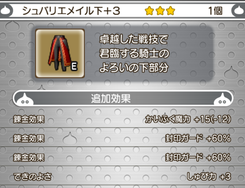 f:id:hukusyu:20181107000831p:plain f:id:hukusyu:20181107000831p:plain