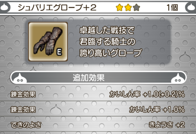 f:id:hukusyu:20181107000832p:plain f:id:hukusyu:20181107000832p:plain