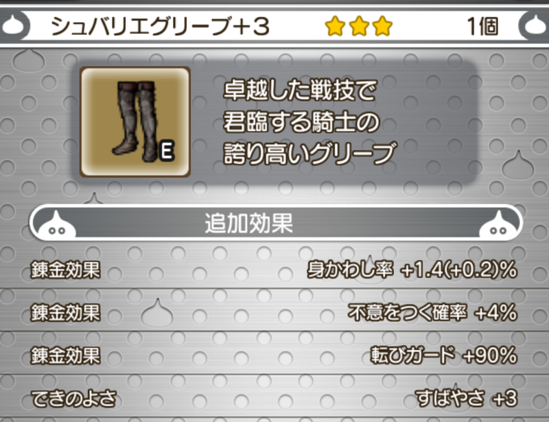 f:id:hukusyu:20181107000833p:plain f:id:hukusyu:20181107000833p:plain
