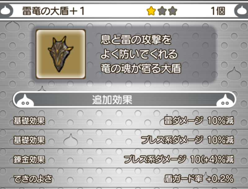 f:id:hukusyu:20181107000834p:plain f:id:hukusyu:20181107000834p:plain