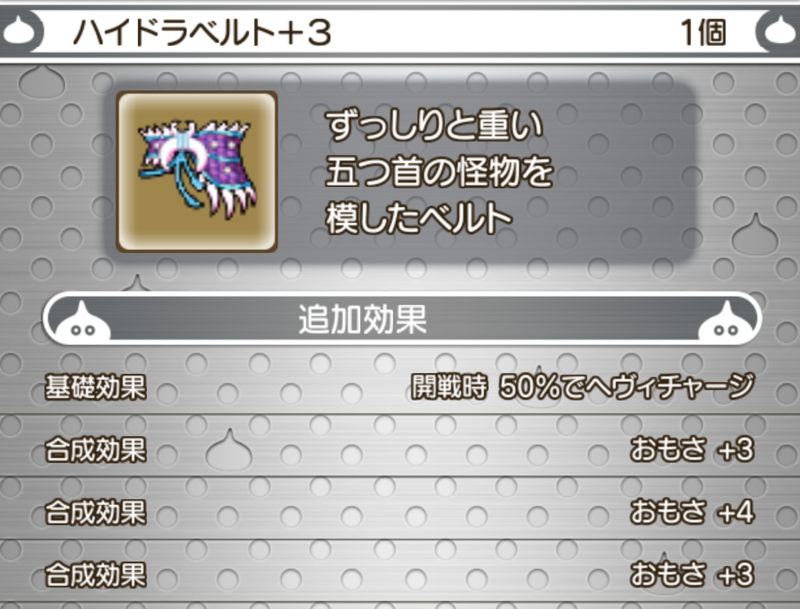 f:id:hukusyu:20181107000835p:plain f:id:hukusyu:20181107000835p:plain
