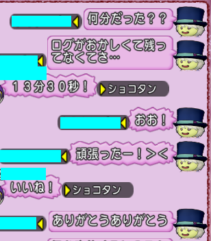 f:id:hukusyu:20181107000846p:plain f:id:hukusyu:20181107000846p:plain