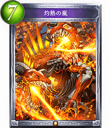 f:id:hukusyunyu:20160629014747p:plain