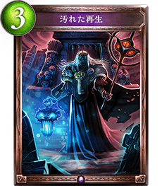 f:id:hukusyunyu:20160704222017p:plain f:id:hukusyunyu:20160704222017p:plain