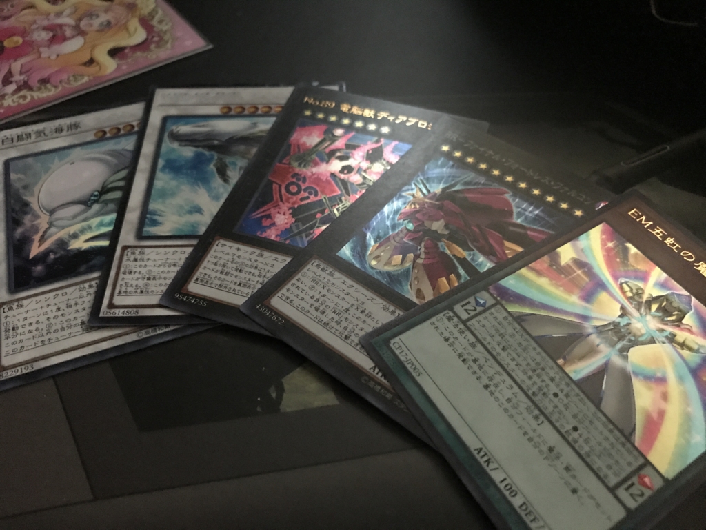 今週のお買い物コレクターズパック2017(CP17)編。