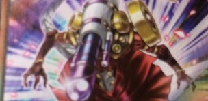 【遊戯王最新情報】定期購読《DDD超視王ゼロ・マスクウェル》と《ホワイト・スティングレイ》の効果が判明!解読!