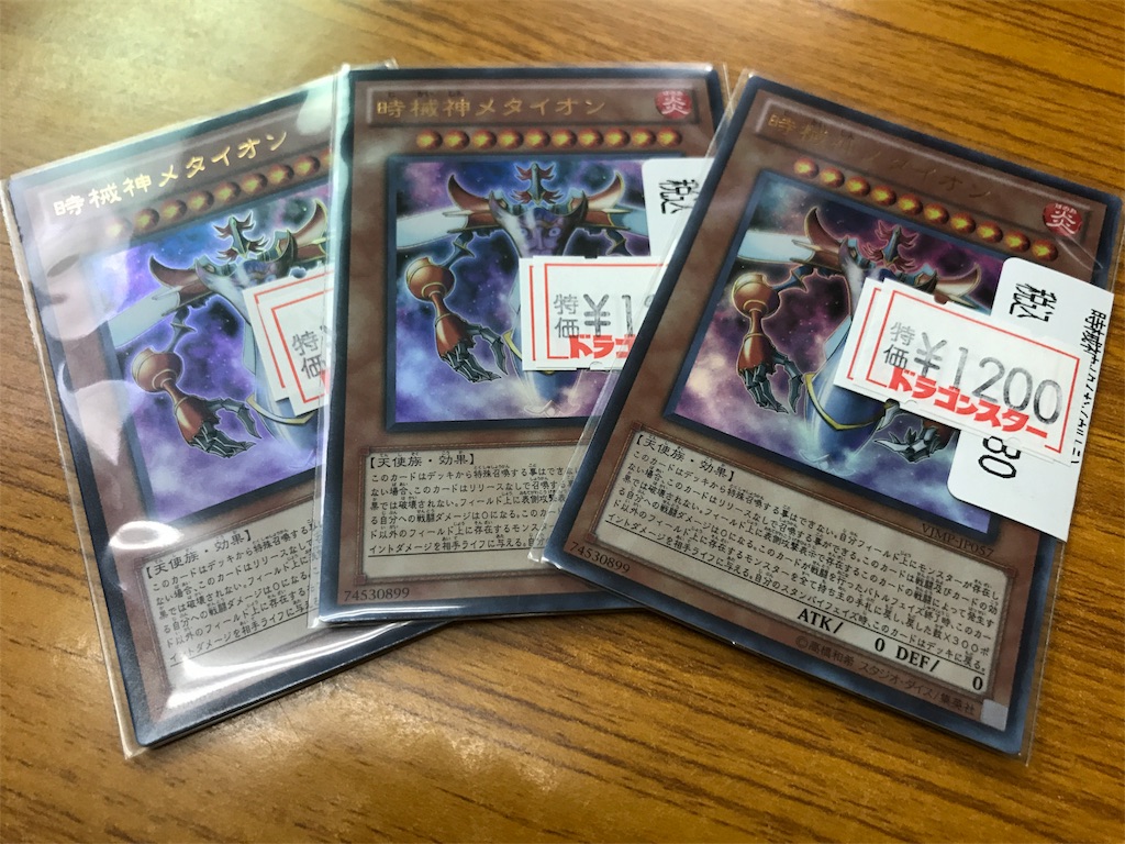 f:id:hukusyunyu:20170529224014j:image f:id:hukusyunyu:20170529224014j:image