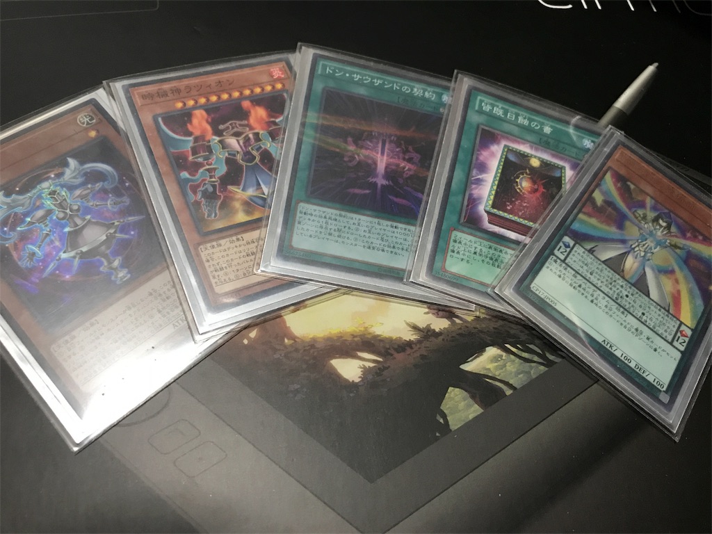 f:id:hukusyunyu:20170529224342j:image f:id:hukusyunyu:20170529224342j:image