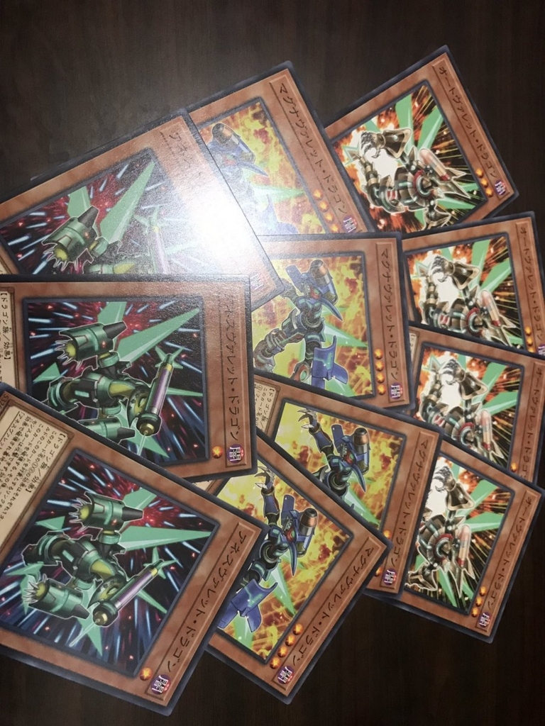 f:id:hukusyunyu:20170708214420j:plain