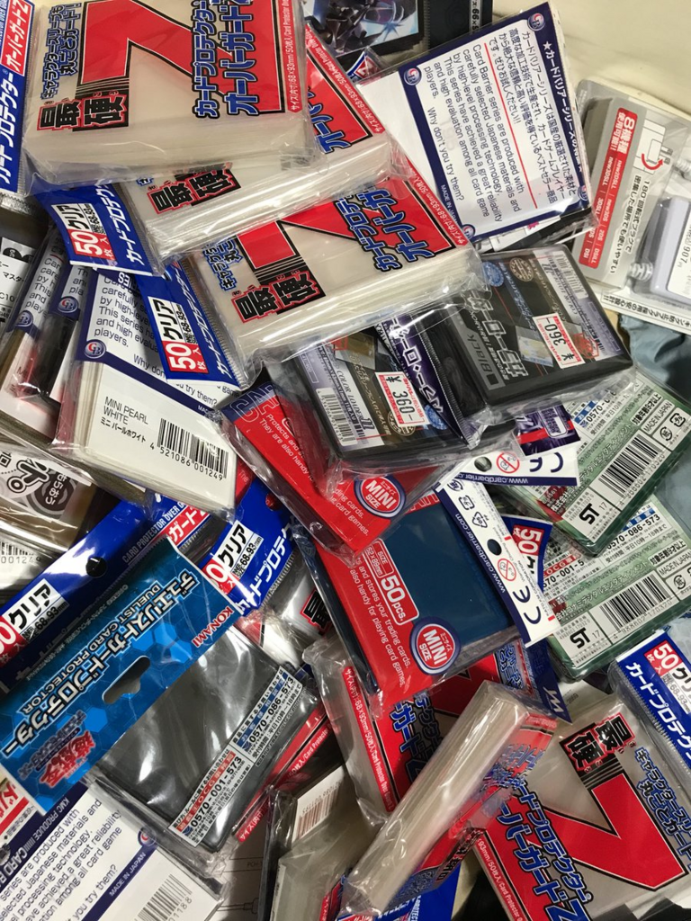 f:id:hukusyunyu:20171230200103p:plain