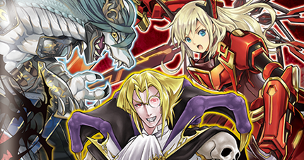 空牙団(くうがだん)