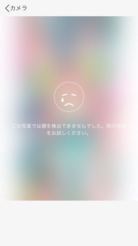 f:id:hukusyunyu:20180227145642p:plain f:id:hukusyunyu:20180227145642p:plain