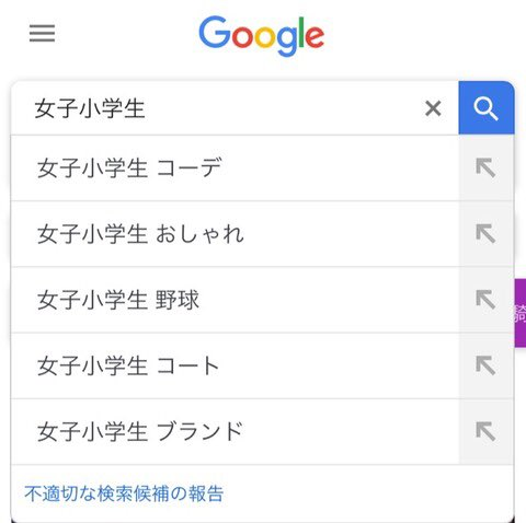 f:id:hukusyunyu:20180227150328p:plain f:id:hukusyunyu:20180227150328p:plain