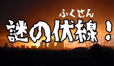 f:id:hukusyunyu:20180227150426p:plain f:id:hukusyunyu:20180227150426p:plain