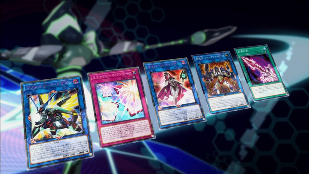 【遊戯王　最新情報】《剛鬼ザ・ジャイアント・オーガ》《閃刀姫-ハヤテ》《孤毒の剣》《星異物-『星冠』》が新規収録決定！効果を一部見れそうだったので確認してみた！
