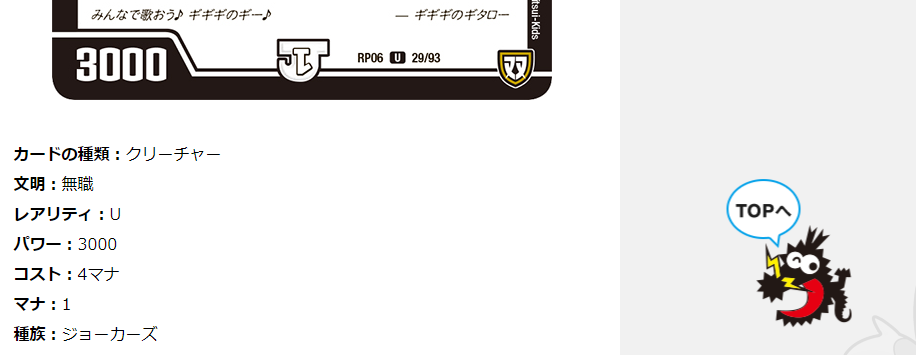 f:id:hukusyunyu:20180606155226p:plain