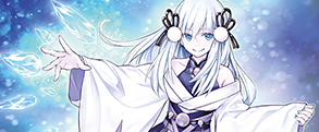 《氷の魔妖ー雪女》《麗の魔妖ー妲姫》《轍の魔妖ー俥夫》《麗の魔妖ー妖狐》《魔妖廻天》《魔妖変生》の新規カード情報が登場!【デッキビルドパック ヒドゥンサモナーズ】 《氷の魔妖ー雪女》 【デッキビルドパック ヒドゥンサモナーズ】