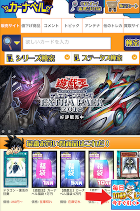 f:id:hukusyunyu:20180912025116p:plain