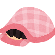 f:id:hukusyunyu:20181031001625p:plain