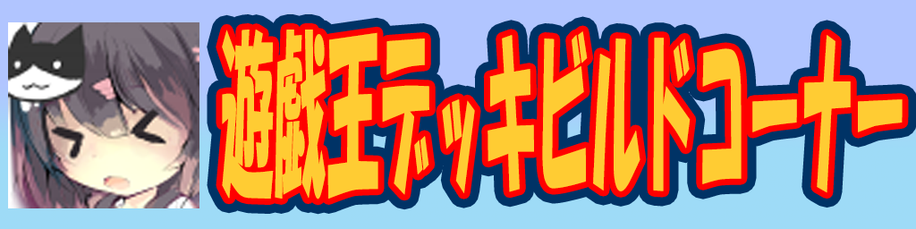 f:id:hukusyunyu:20181113020159p:plain f:id:hukusyunyu:20181113020159p:plain