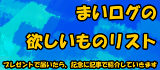 f:id:hukusyunyu:20181115042837p:plain