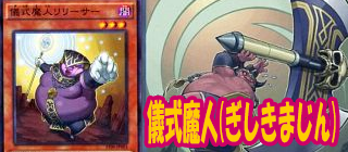 f:id:hukusyunyu:20181115095634p:plain