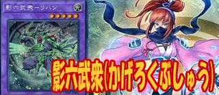 f:id:hukusyunyu:20181118050304p:plain