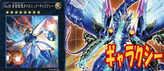 f:id:hukusyunyu:20181118053135p:plain