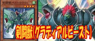 f:id:hukusyunyu:20181118055914p:plain